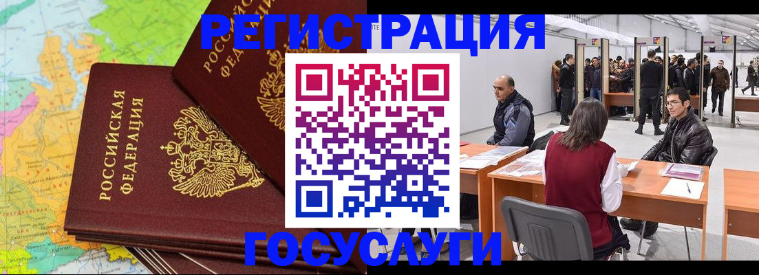 форма 3 в Качканаре