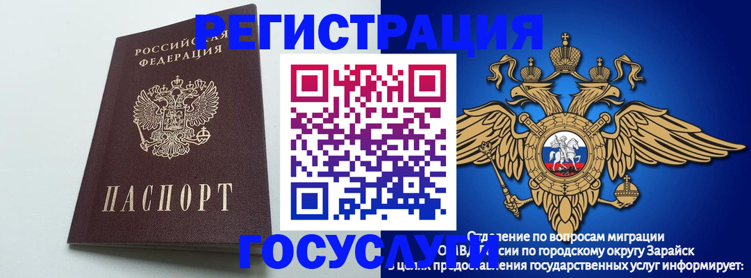 форма 3 в Качканаре